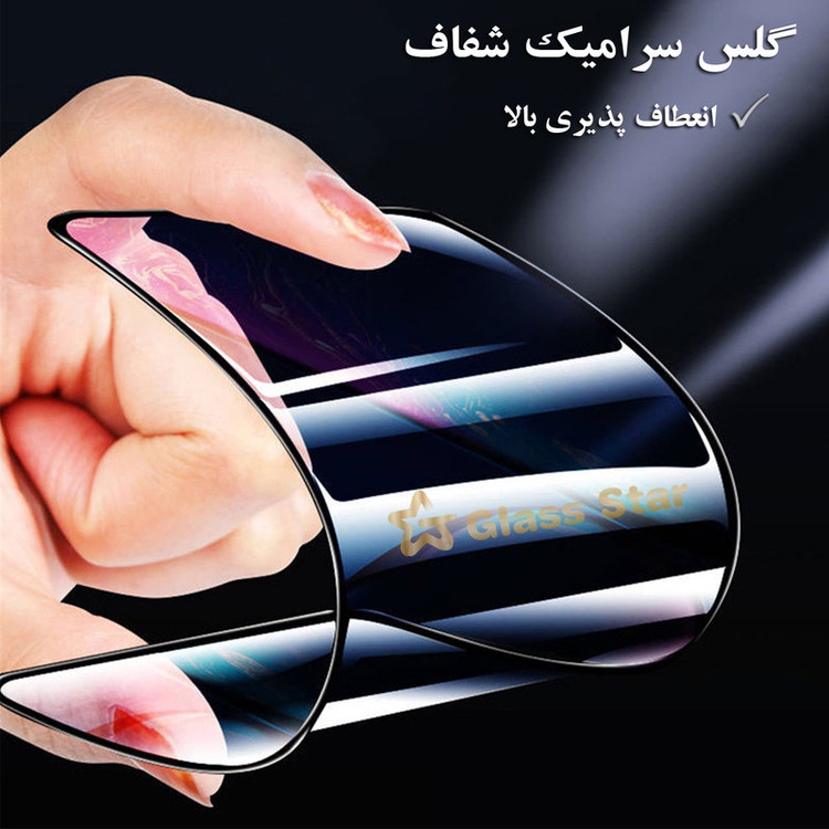 محافظ صفحه نمایش سرامیکی گلس استار مدل CRGA مناسب برای گوشی موبایل سامسونگ Galaxy M22