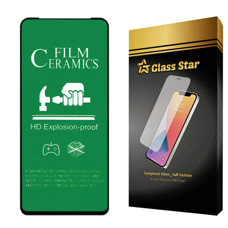 محافظ صفحه نمایش سرامیکی گلس استار مدل CRGA مناسب برای گوشی موبایل سامسونگ Galaxy A71 5G