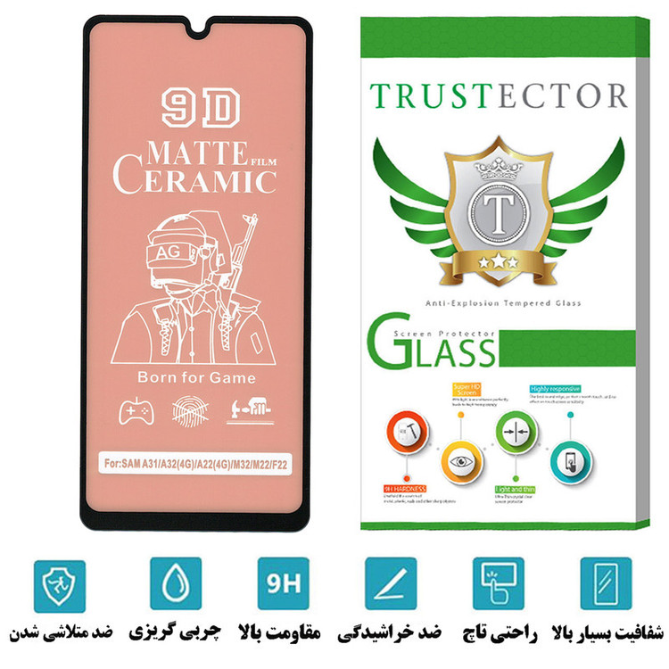 محافظ صفحه نمایش سرامیکی مات تراستکتور مدل CATA مناسب برای گوشی موبایل سامسونگ Galaxy M22