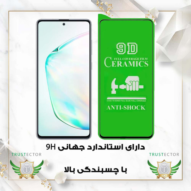 محافظ صفحه نمایش سرامیکی شفاف تراستکتور مدل CERAMICNANOTR مناسب برای گوشی موبایل شیائومی 11T / 11T Pro به همراه محافظ پشت گوشی هیدروژل