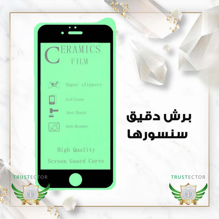 محافظ صفحه نمایش سرامیکی شفاف تراستکتور مدل CERAMICNANOTR مناسب برای گوشی موبایل شیائومی Redmi Note 10 5G / Poco M3 Pro 4G / Poco M3 Pro 5G به همراه محافظ پشت گوشی هیدروژل