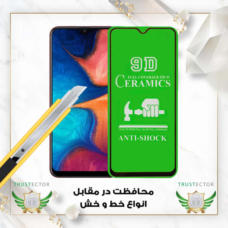 محافظ صفحه نمایش سرامیکی شفاف تراستکتور مدل CERAMICNANOTR مناسب برای گوشی موبایل شیائومی Redmi 12C / Poco C55 به همراه محافظ پشت گوشی هیدروژل