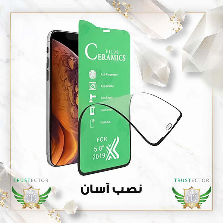 محافظ صفحه نمایش سرامیکی شفاف تراستکتور مدل CERAMICNANOTR مناسب برای گوشی موبایل شیائومی Redmi 12C / Poco C55 به همراه محافظ پشت گوشی هیدروژل