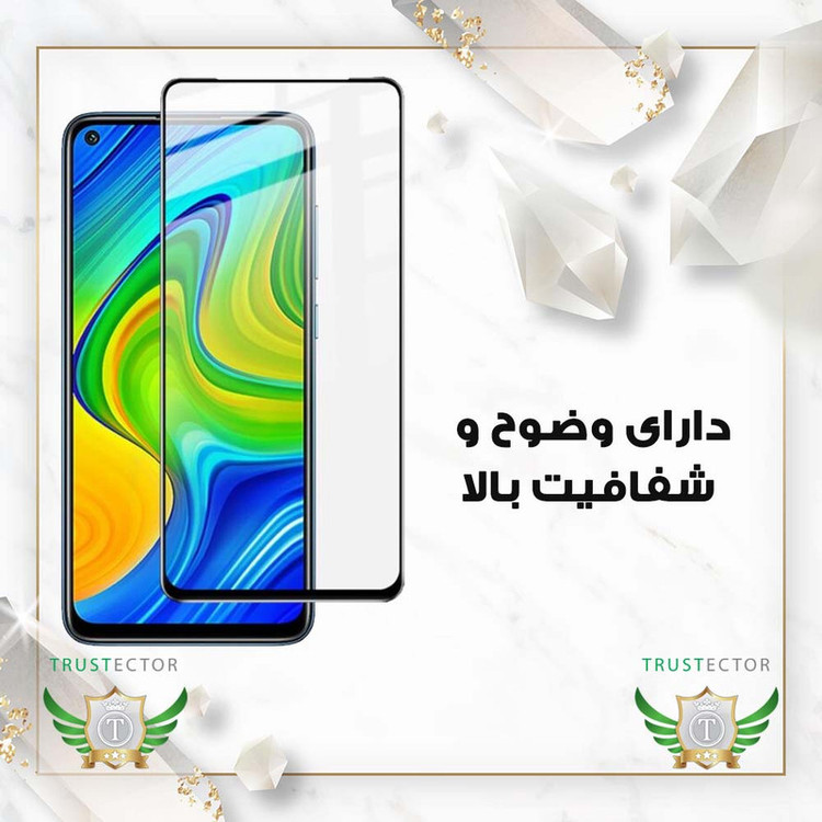 محافظ صفحه نمایش سرامیکی شفاف تراستکتور مدل CERAMICNANOTR مناسب برای گوشی موبایل شیائومی Redmi 12C / Poco C55 به همراه محافظ پشت گوشی هیدروژل