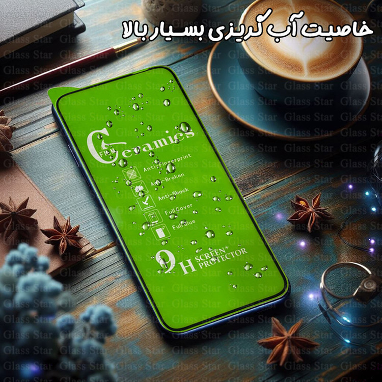 محافظ صفحه نمایش سرامیکی شفاف گلس استار مدل CERAMICNANOST مناسب برای گوشی موبایل اپل iPhone 12 Pro به همراه محافظ پشت گوشی هیدروژل