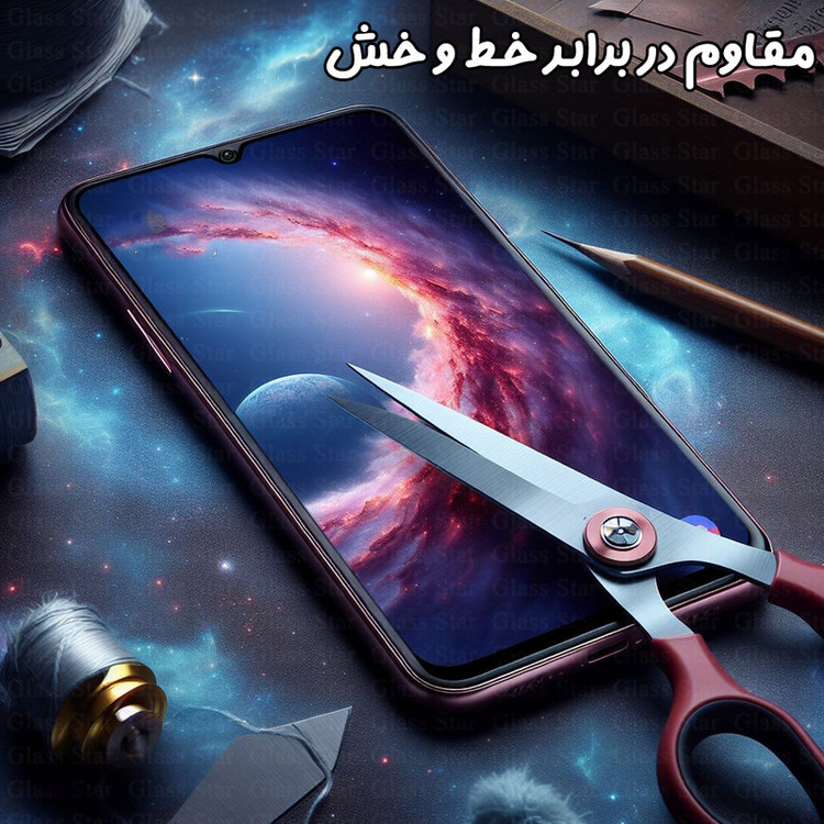 محافظ صفحه نمایش سرامیکی شفاف گلس استار مدل CERAMICNANOST مناسب برای گوشی موبایل اپل iPhone XS / iPhone X به همراه محافظ پشت گوشی هیدروژل