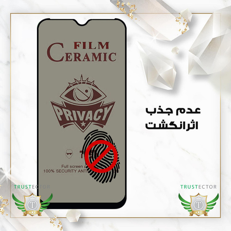 محافظ صفحه نمایش تراستکتور مدل CERPRIVNANOT مناسب برای گوشی موبایل شیائومی Redmi 10C / Poco C40 به همراه محافظ پشت گوشی