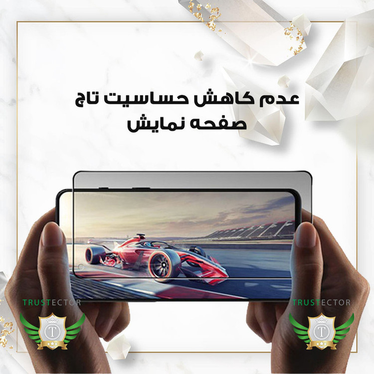 محافظ صفحه نمایش تراستکتور مدل CERPRIVNANOT مناسب برای گوشی موبایل شیائومی Redmi 10C / Poco C40 به همراه محافظ پشت گوشی