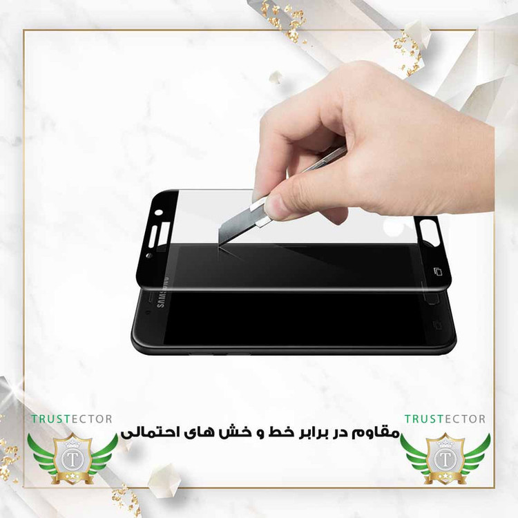 محافظ صفحه نمایش تراستکتور مدل FULPLUST مناسب برای گوشی موبایل سامسونگ Galaxy A24 4G