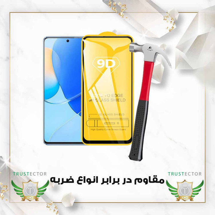 محافظ صفحه نمایش تراستکتور مدل FULPLUST مناسب برای گوشی موبایل سامسونگ Galaxy A24 4G