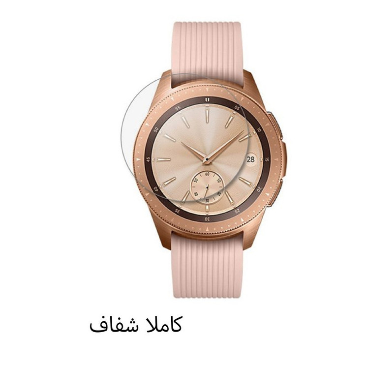 محافظ صفحه نمایش هیدروژل هورس مدل MTBWH مناسب برای ساعت هوشمند سامسونگ Galaxy Watch Active 2 40mm