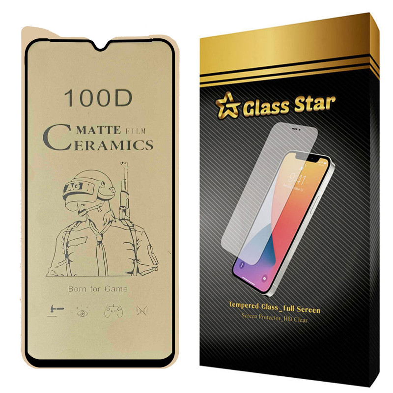 محافظ صفحه نمایش مات گلس استار مدل CMT مناسب برای گوشی موبایل شیائومی Redmi 11 Prime