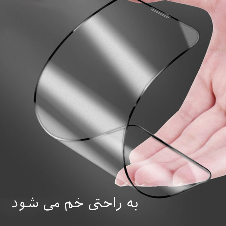 محافظ صفحه نمایش مات گلس استار مدل CMT مناسب برای گوشی موبایل شیائومی Redmi 11 Prime