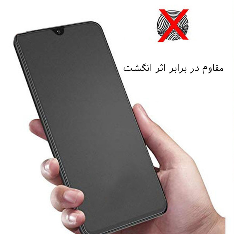 محافظ صفحه نمایش مات گلس استار مدل CMT مناسب برای گوشی موبایل شیائومی Redmi 11 Prime