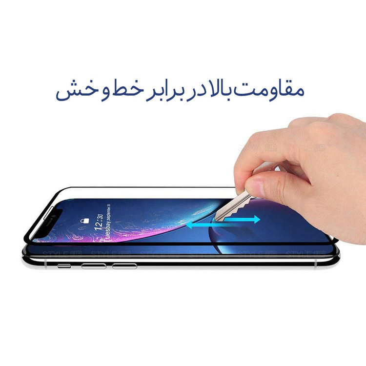 محافظ صفحه نمایش مات گلس استار مدل CMT مناسب برای گوشی موبایل شیائومی Redmi 11 Prime