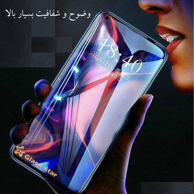 محافظ صفحه نمایش گلس استار مدل FULL مناسب برای گوشی موبایل شیائومی Redmi Note 11 Pro 5G