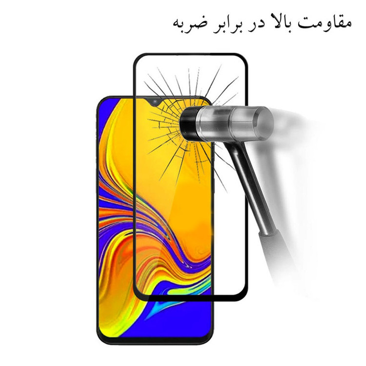 محافظ صفحه نمایش گلس استار مدل FULL مناسب برای گوشی موبایل شیائومی Redmi Note 11 Pro 5G