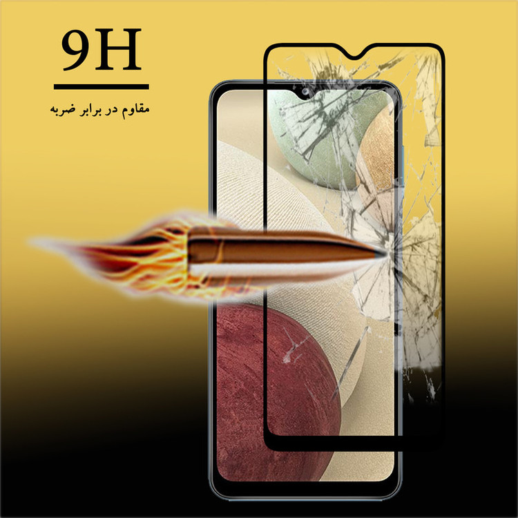 محافظ صفحه نمایش سرامیکی هورس مدل CRM مناسب برای گوشی موبایل سامسونگ Galaxy A12