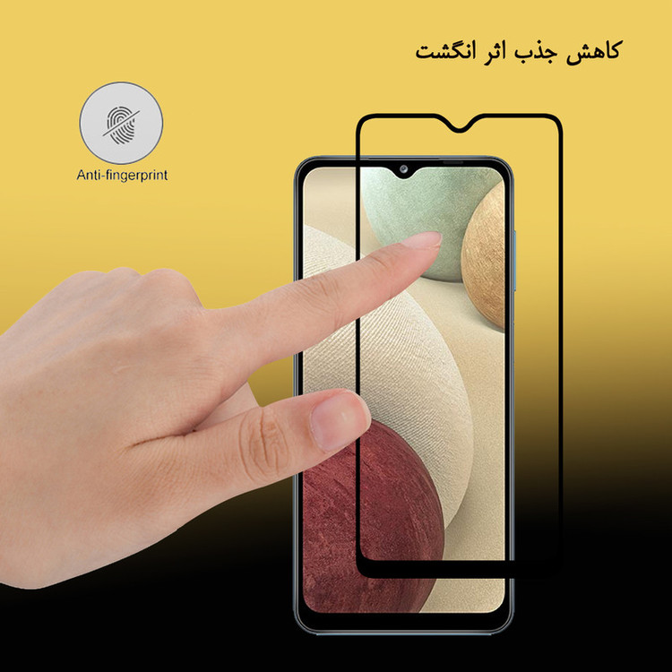 محافظ صفحه نمایش سرامیکی هورس مدل CRM مناسب برای گوشی موبایل سامسونگ Galaxy A12