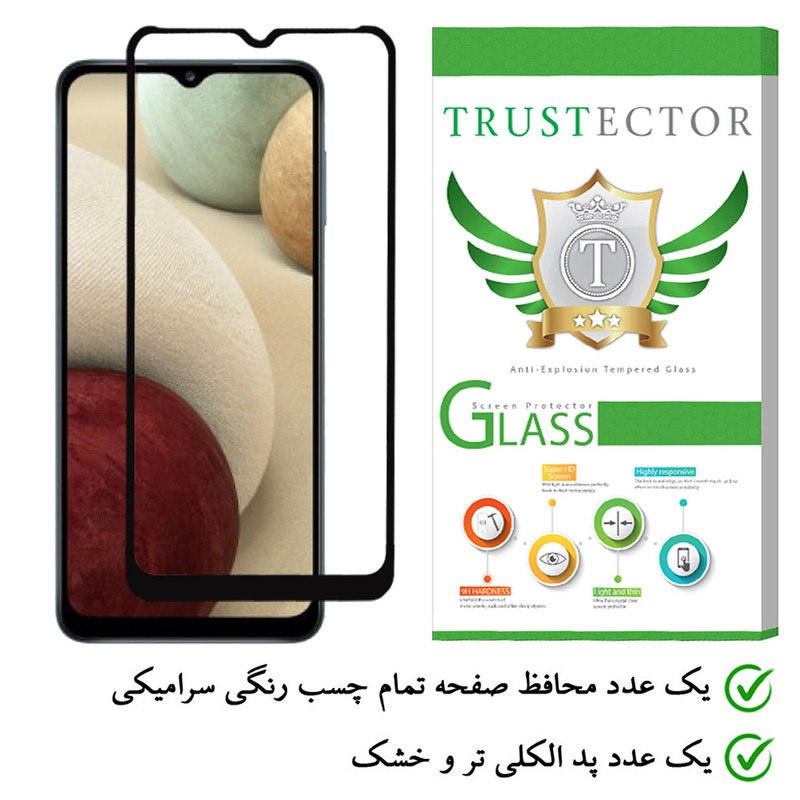 محافظ صفحه نمایش سرامیکی تراستکتور مدل CRB-Glass مناسب برای گوشی موبایل سامسونگ Galaxy A12