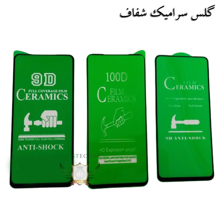 محافظ صفحه نمایش سرامیکی تراستکتور مدل CRB-Glass مناسب برای گوشی موبایل سامسونگ Galaxy A12
