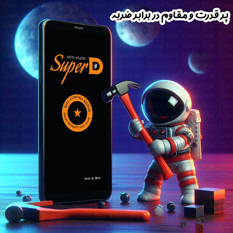 محافظ صفحه نمایش گلس استار مدل SUBIG20 مناسب برای گوشی موبایل سامسونگ Galaxy A12 / A12 Nacho