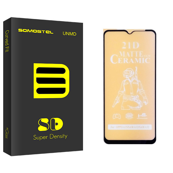 محافظ صفحه نمایش سرامیکی سوماستل مدل SD Glass مناسب برای گوشی موبایل سامسونگ Galaxy A12