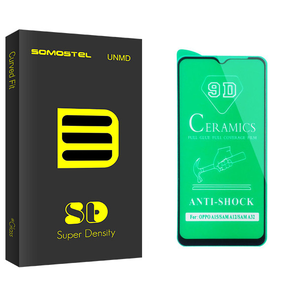 محافظ صفحه نمایش سرامیکی سوماستل مدل SD Glass مناسب برای گوشی موبایل سامسونگ Galaxy A12