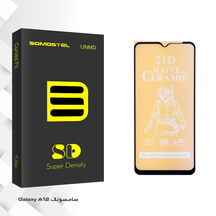 محافظ صفحه نمایش سرامیکی سوماستل مدل SD Glass مناسب برای گوشی موبایل سامسونگ Galaxy A12