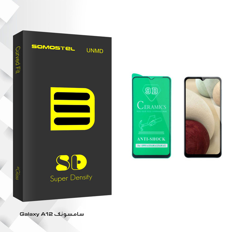 محافظ صفحه نمایش سرامیکی سوماستل مدل Sd Glass مناسب برای گوشی موبایل سامسونگ Galaxy A12