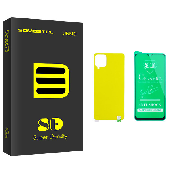 محافظ صفحه نمایش سرامیکی سوماستل مدل SD Glass مناسب برای گوشی موبایل سامسونگ Galaxy A12 به همراه محافظ پشت گوشی