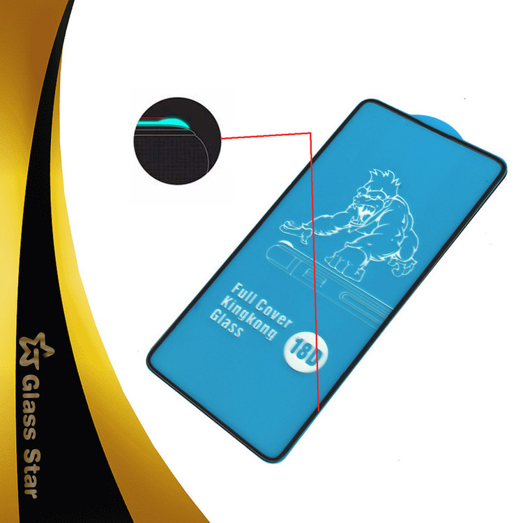 محافظ صفحه نمایش گلس استار مدل AIRGA مناسب برای گوشی موبایل سامسونگ Galaxy A12