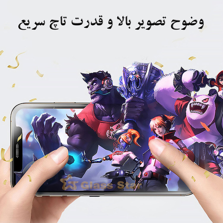 محافظ صفحه نمایش گلس استار مدل AIRGA مناسب برای گوشی موبایل سامسونگ Galaxy A12