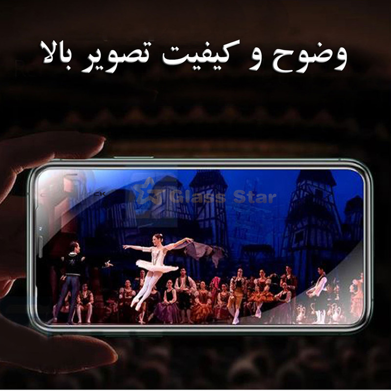 محافظ صفحه نمایش گلس استار مدل AIRGA مناسب برای گوشی موبایل سامسونگ Galaxy A12
