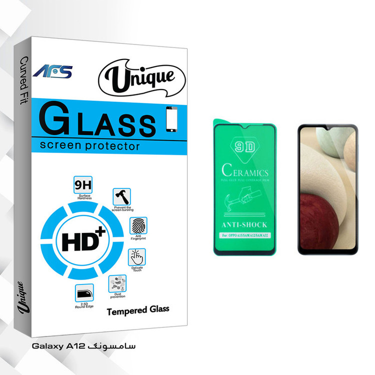محافظ صفحه نمایش سرامیکی ای اف اس مدل Unique Glass مناسب برای گوشی موبایل سامسونگ Galaxy A12