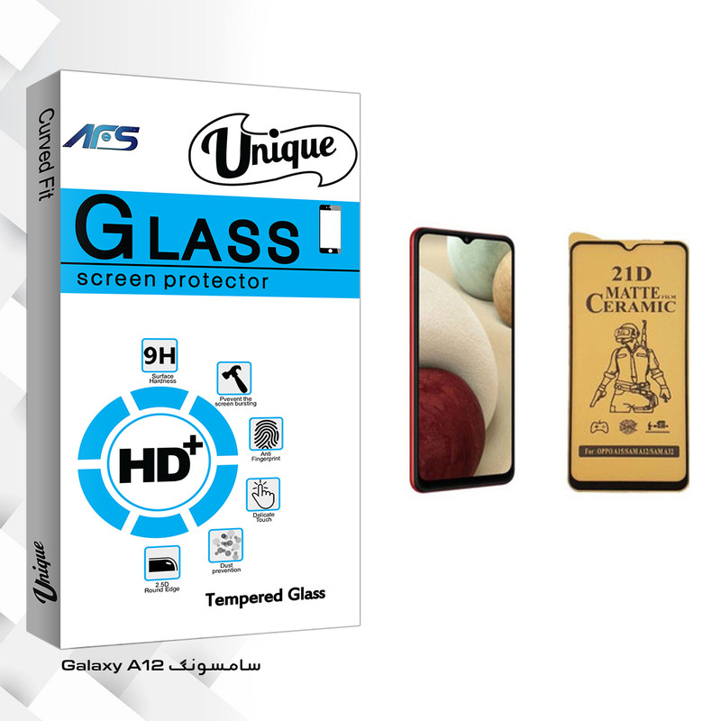 محافظ صفحه نمایش سرامیکی ای اف اس مدل Unique Glass مناسب برای گوشی موبایل سامسونگ Galaxy A12