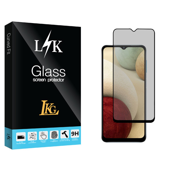محافظ صفحه نمایش سرامیکی حریم شخصی ال کا جی مدل LK Glass مناسب برای گوشی موبایل سامسونگ Galaxy A12 / A12 Nacho