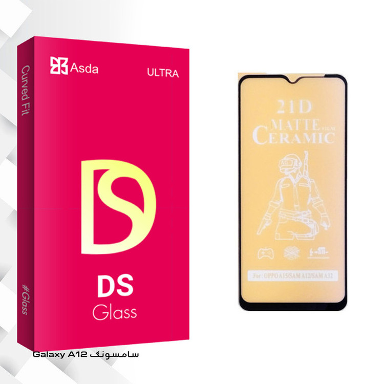 محافظ صفحه نمایش سرامیکی آسدا مدل DS glass مناسب برای گوشی موبایل سامسونگ Galaxy A12