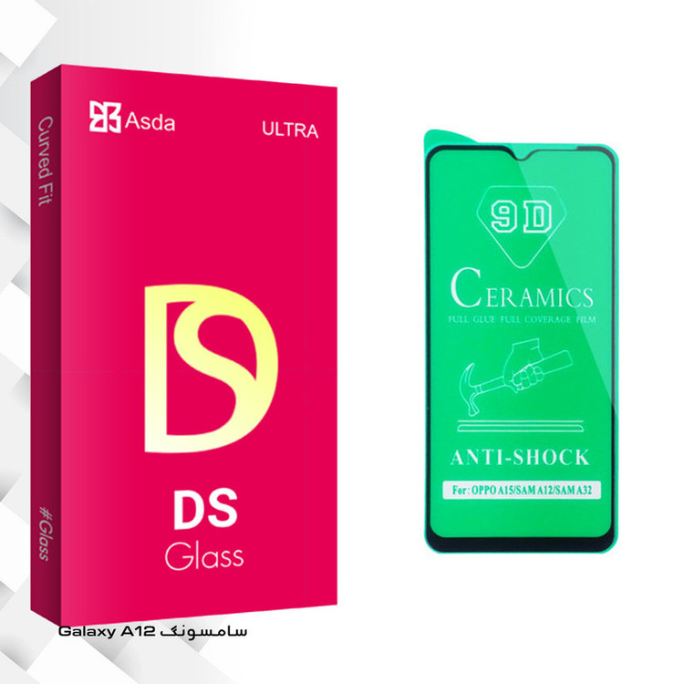 محافظ صفحه نمایش سرامیکی آسدا مدل DS glass مناسب برای گوشی موبایل سامسونگ Galaxy A12