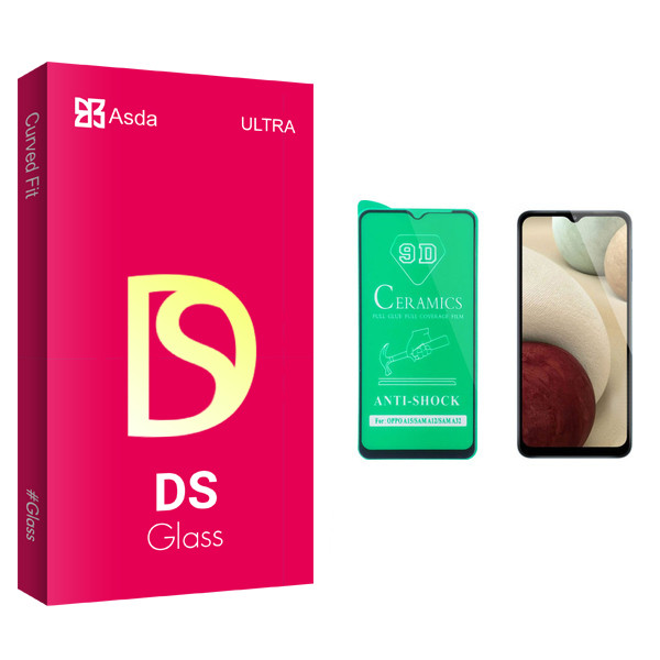 محافظ صفحه نمایش سرامیکی آسدا مدل DS glass مناسب برای گوشی موبایل سامسونگ Galaxy A12