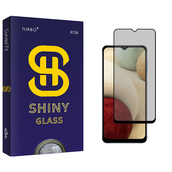 محافظ صفحه نمایش سرامیکی حریم شخصی آتوچبو مدل Shiny Glass مناسب برای گوشی موبایل سامسونگ Galaxy A12 / A12 Nacho