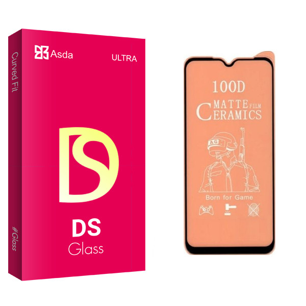 محافظ صفحه نمایش مات آسدا مدل DS glass مناسب برای گوشی موبایل سامسونگ galaxy A12