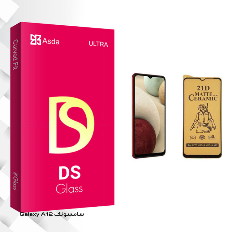 محافظ صفحه نمایش سرامیکی آسدا مدل DS مناسب برای گوشی موبایل سامسونگ Galaxy A12