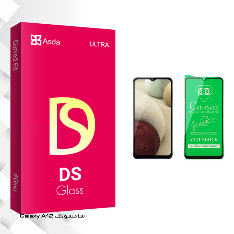 محافظ صفحه نمایش سرامیکی آسدا مدل DS مناسب برای گوشی موبایل سامسونگ Galaxy A12