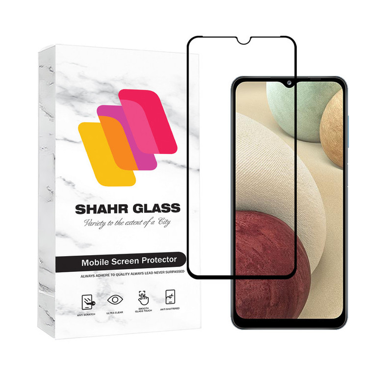 محافظ صفحه نمایش شهر گلس مدل FULPLUSSH مناسب برای گوشی موبایل سامسونگ Galaxy A12