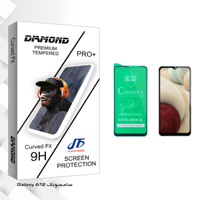 محافظ صفحه نمایش سرامیکی جی اف مدل Diamond glass مناسب برای گوشی موبایل سامسونگ Galaxy A12