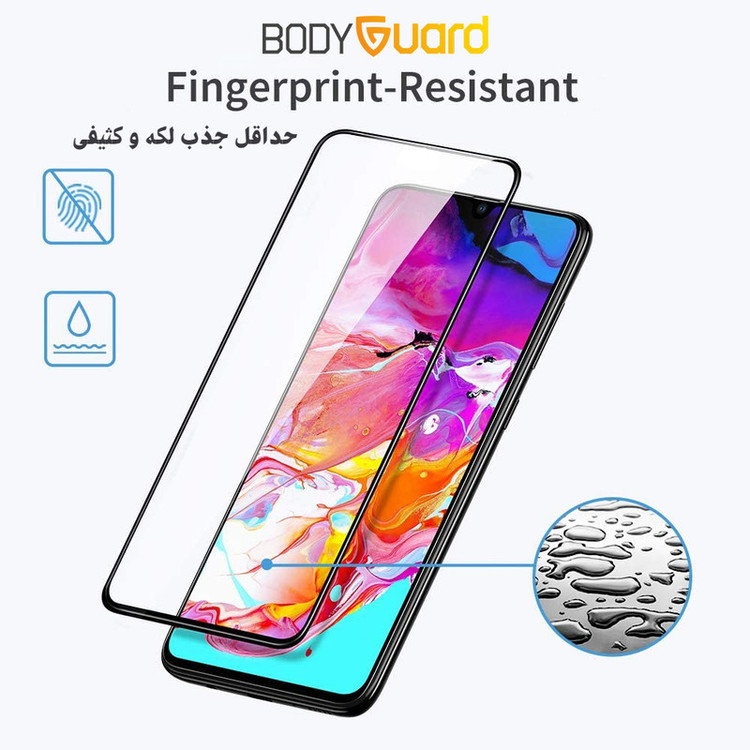 محافظ صفحه نمایش شیشه ای بادیگارد مدل FS 2 مناسب برای گوشی موبایل سامسونگ Galaxy A34