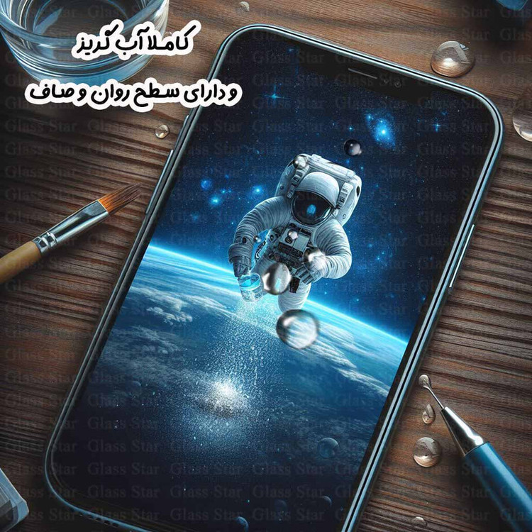 محافظ صفحه نمایش گلس استار مدل FUSUG مناسب برای گوشی موبایل سامسونگ Galaxy A35