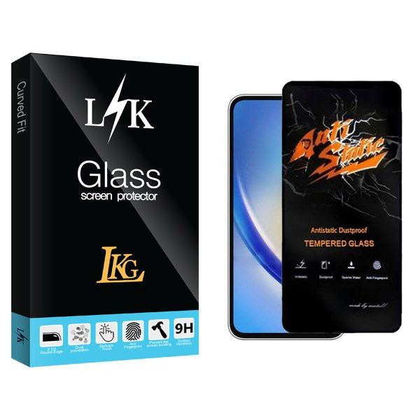 محافظ صفحه نمایش ال کا جی مدل LKK Antistatic مناسب برای گوشی موبایل سامسونگ Galaxy A35