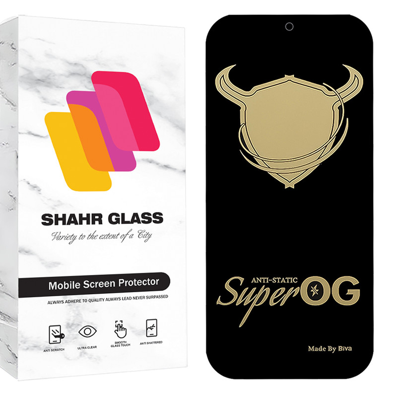 محافظ صفحه نمایش شهر گلس مدل SOSOG مناسب برای گوشی موبایل سامسونگ Galaxy A35 / Galaxy A55
